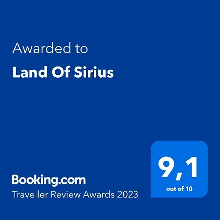 ヴィラ Land Of Sirius *